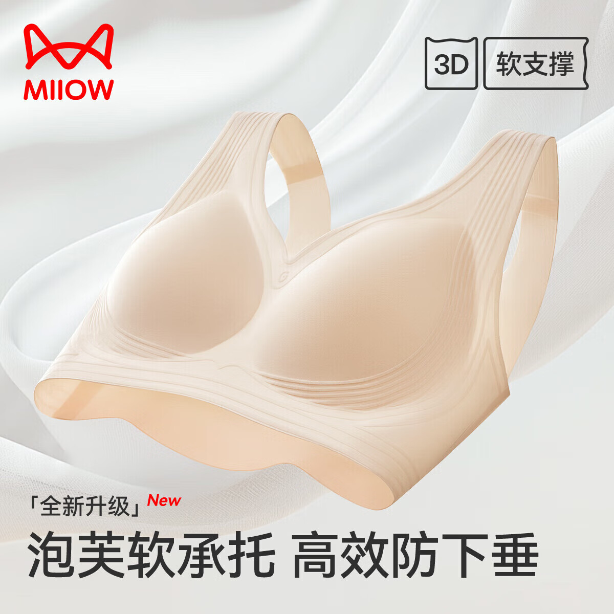 è�� 5D��ܽ���չ������޺�����Ů �޸�Ȧ��֧��С���Դ��£������ 44.5Ԫ(����ȯ)