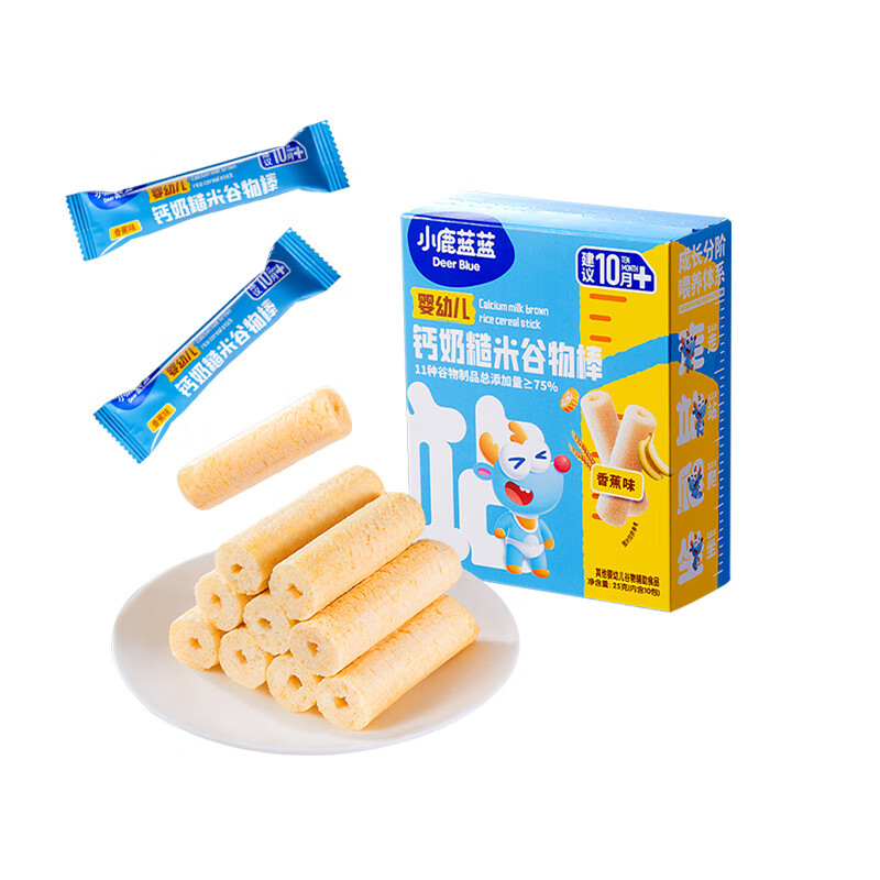 小鹿蓝蓝任选婴幼儿钙奶糙米谷物棒香蕉味25g宝宝零食10月+米饼泡芙饼干