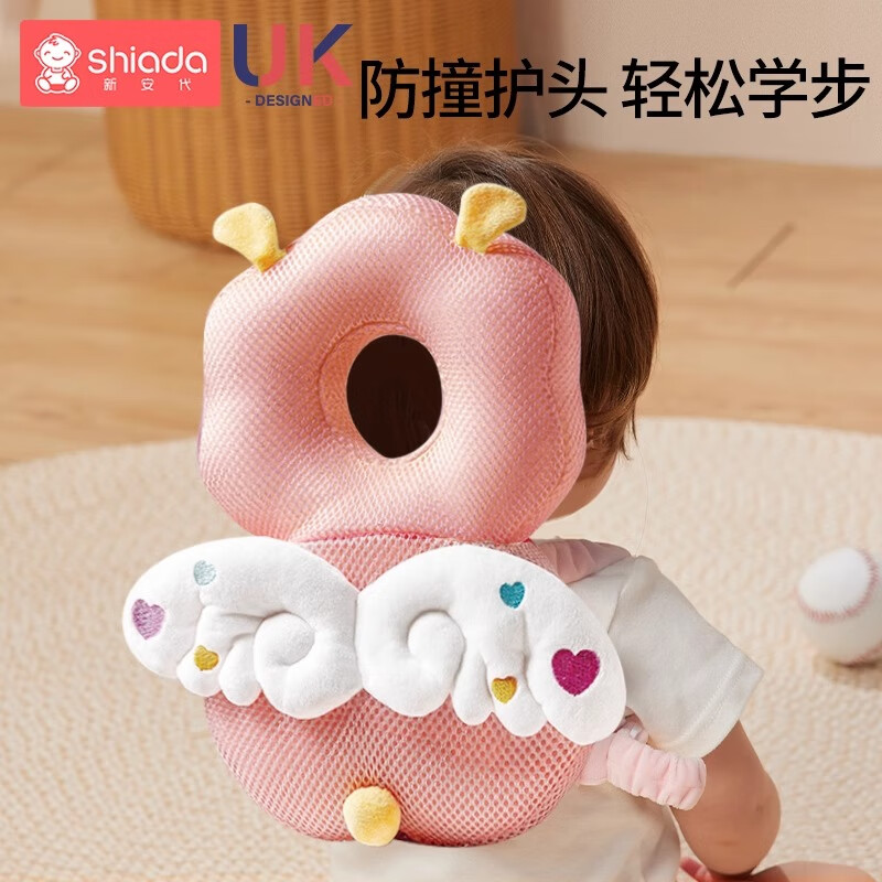 �°���Ӥ��ѧ��·������ˤ������ͷñ����ͯѧ��ͷ��������ײͷˤ�� �������¿��ɫ���飨3D͸����