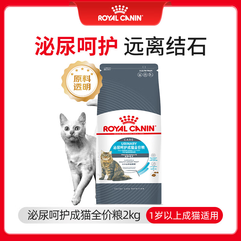 �ʼ� ��èè�� 2KG