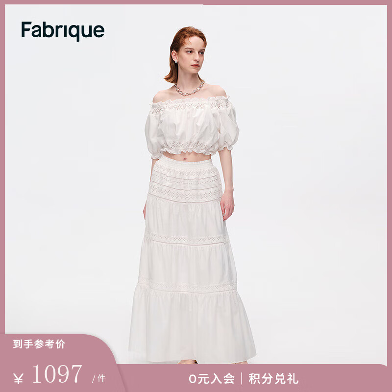 Fabrique【張碧晨同款】蕾絲鏤空拼接上衣半裙套裝女新款 白色長裙 XS