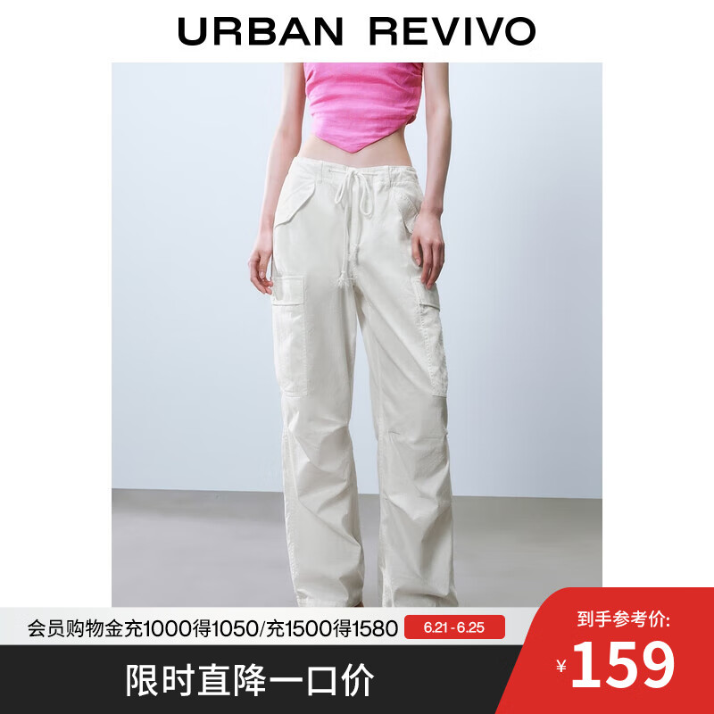 UR2025夏季新款女装休闲机能工装风口袋阔腿裤UYL650031 本白 S