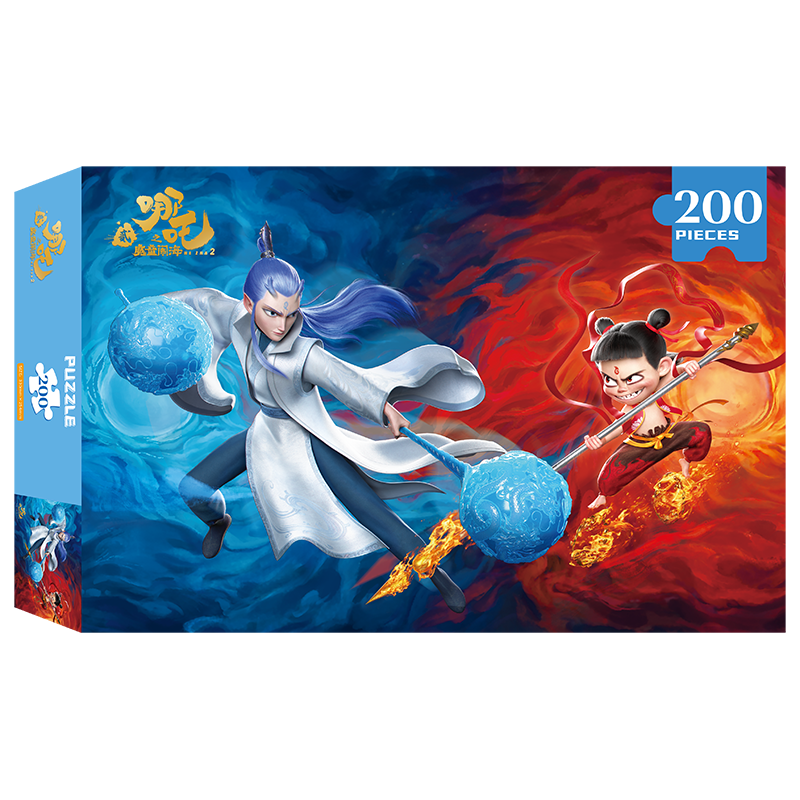 �ڻ���������߸ħͯ�ֺ�ƴͼ200Ƭ3-6�����϶�ͯ���������Ů����������