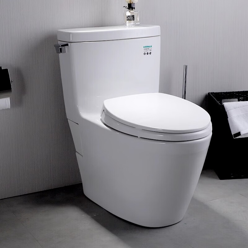 toto卫浴连体马桶cw870b超漩式地排陶瓷智洁釉面家用节水静音坐便 cw