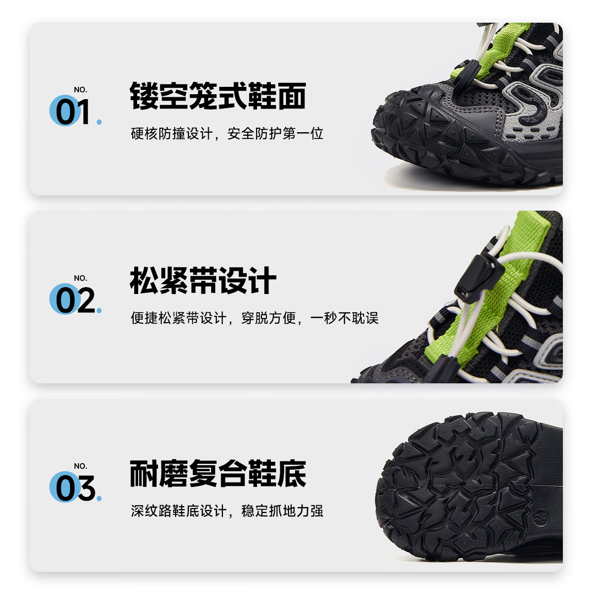 Lee儿童运动鞋夏季透气男女童跑步鞋舒适耐磨休闲鞋青春校园百搭鞋 黑色 35 【建议脚长216-221mm】