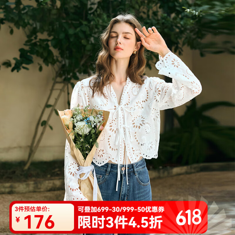 Olrain歐芮兒奶白色雪紡衫女春季2025年新款鏤空蕾絲花邊長(zhǎng)袖襯衫空調(diào)衫 奶油白 M