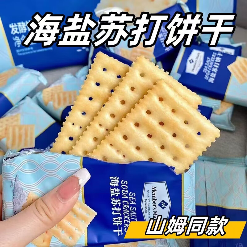商品图片 1