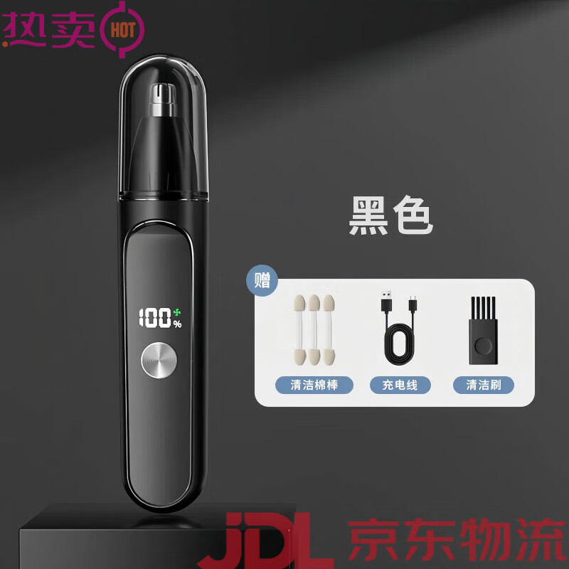 RASW¹綯ë޼Ůʿǿ׳ʽȥë ɫԳ799.2Ԫ