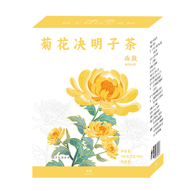 冰嵐BINGLAN菊花決明子牛蒡根養(yǎng)生茶 熬夜花茶 護肝降火獨立茶包150g 5g*30袋