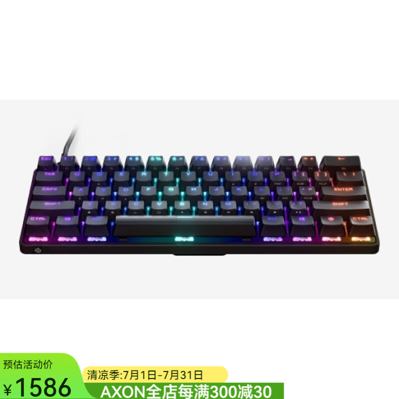 赛睿（SteelSeries） APEX 9 MINI迷你有线游戏键盘机械键盘RGB照明2022新款 US ENGLISH