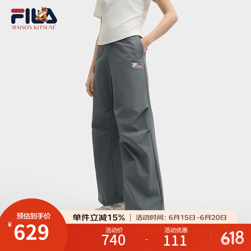 FILA斐樂褲子女子韓素希同款長褲2025夏季新款小狐貍時尚休閑收口褲 綠木灰-DY L 170/70A/L