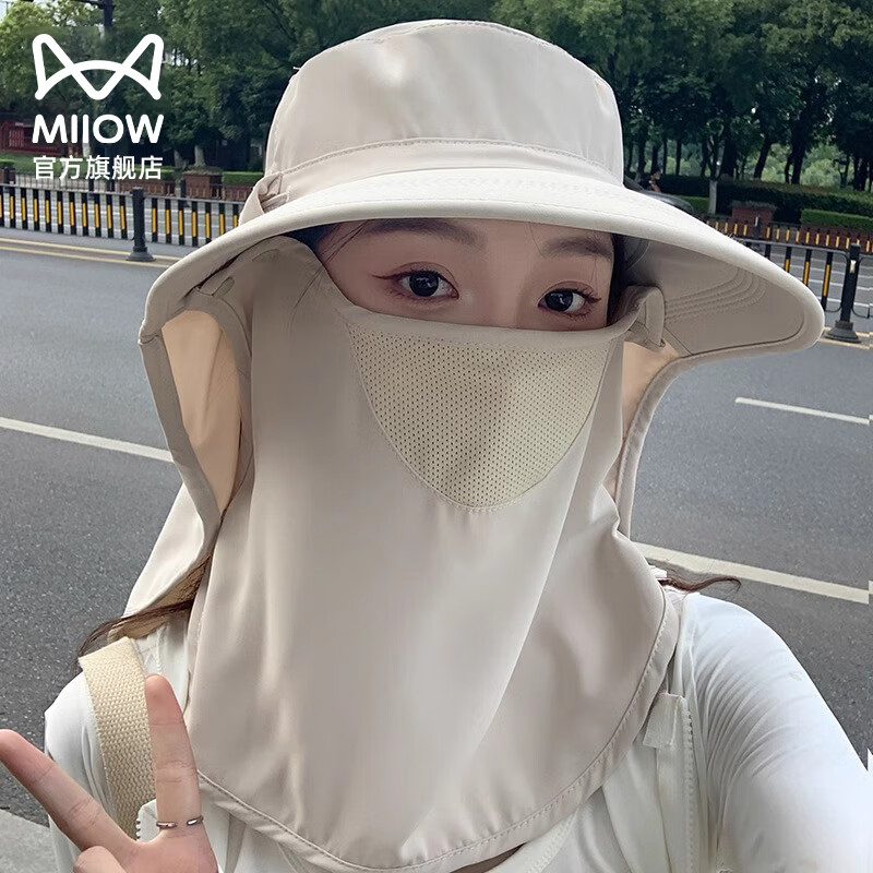 ���ڲ�����è�˷�ɹñŮ�ļ���������ȫ���������ֻ���һ��̫��ñ��������ñ��Ů �װ�ɫ ���루56-60�� 51.9Ԫ