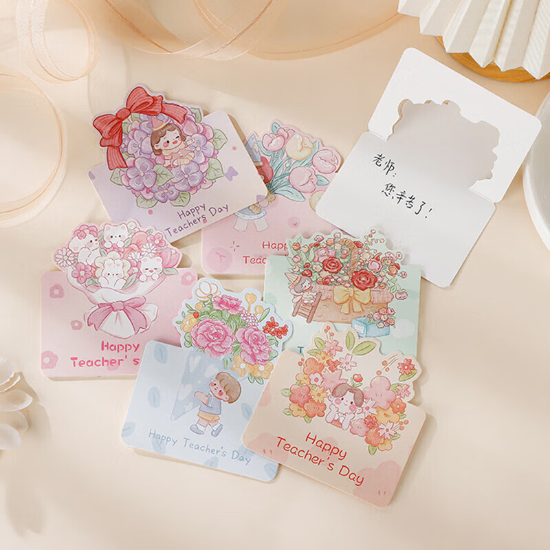 ���Ļ��� ����ؿ� ins�������� �ж�ף��С��Ƭ ��ʦ���� ��д��Ƭ 1��10�� 0.45Ԫ