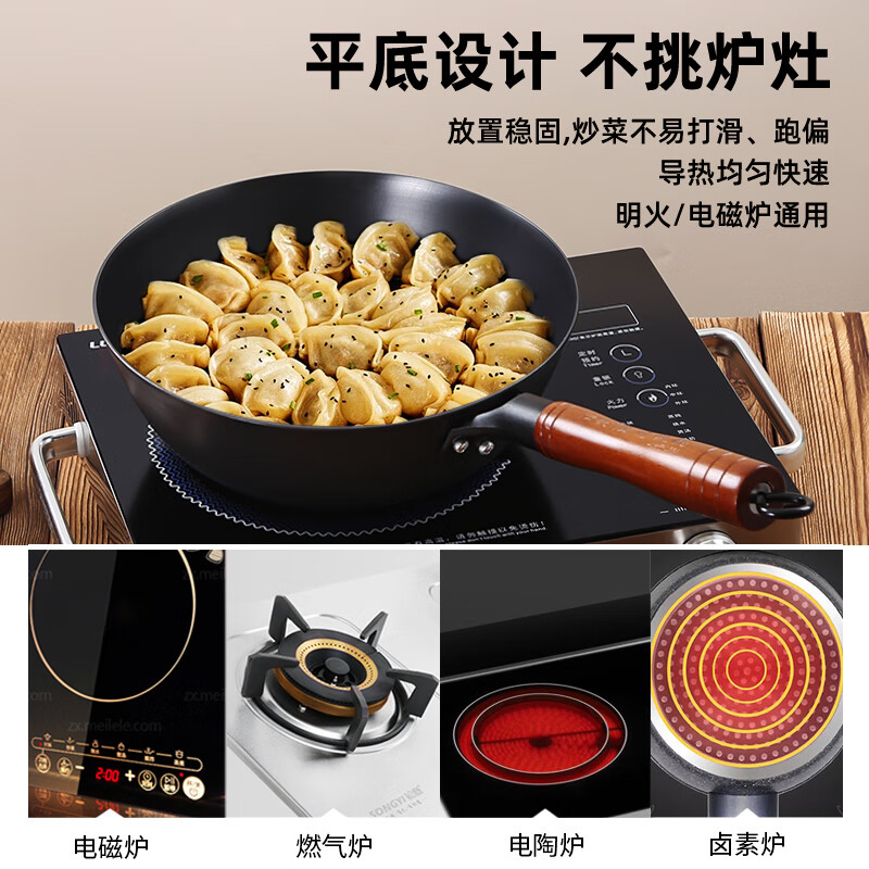 陆铁炒锅铸铁奶锅宝宝辅食锅一人食炒菜锅无涂层生铁锅燃气灶电磁炉 平底小奶锅 28cm (带盖铲)已开锅