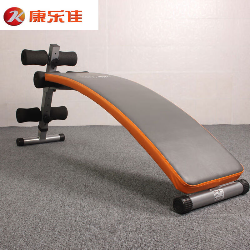 康樂佳仰臥板家用加大加寬加厚腹肌板仰臥起坐啞鈴凳可折疊K103B 款升級(jí)加厚加寬靠板 103B 限時(shí)折
