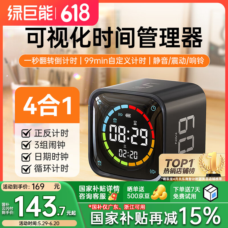 ̾  TK3169Ԫ