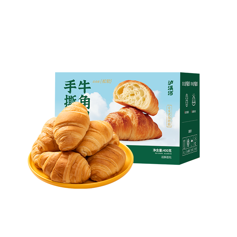 泸溪河云朵手撕面包400g/盒 饼干牛角包蛋糕点早餐下午茶休闲零食