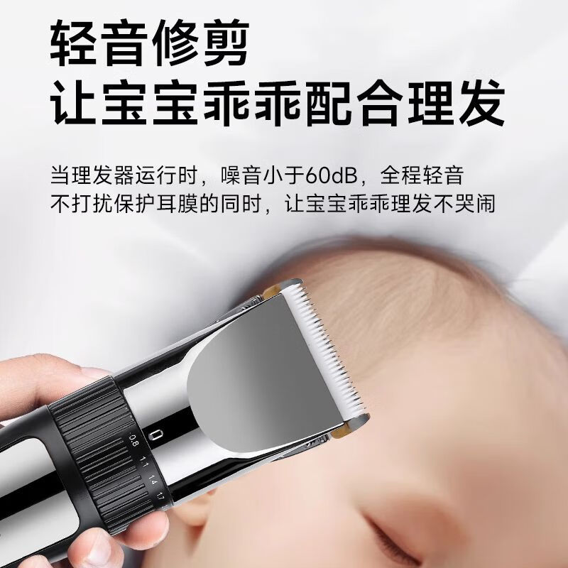 DIKTT【德国】理发器专业剪发廊专用电推剪充电便携式推子成人儿童家用理发推子剃头刀剪发器自理发神器 全家适用-新手妈妈也能剃-加厚钛钢陶瓷刀头 顶配-强磁电机-围布收纳袋-LED数显