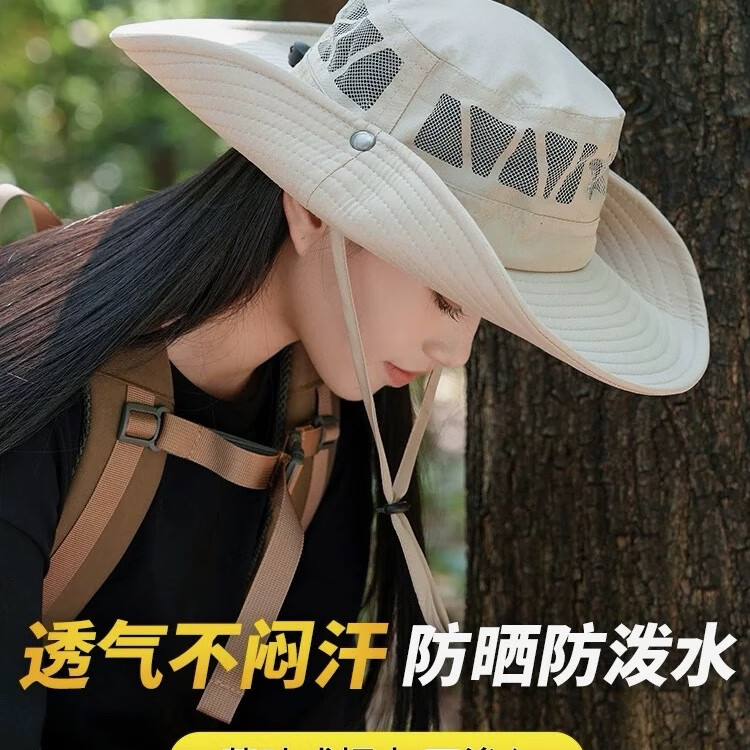 遮阳帽男夏季户外防晒帽女大檐帽登山帽防晒太阳帽渔夫帽钓鱼帽 五星镂空透气款-深卡其