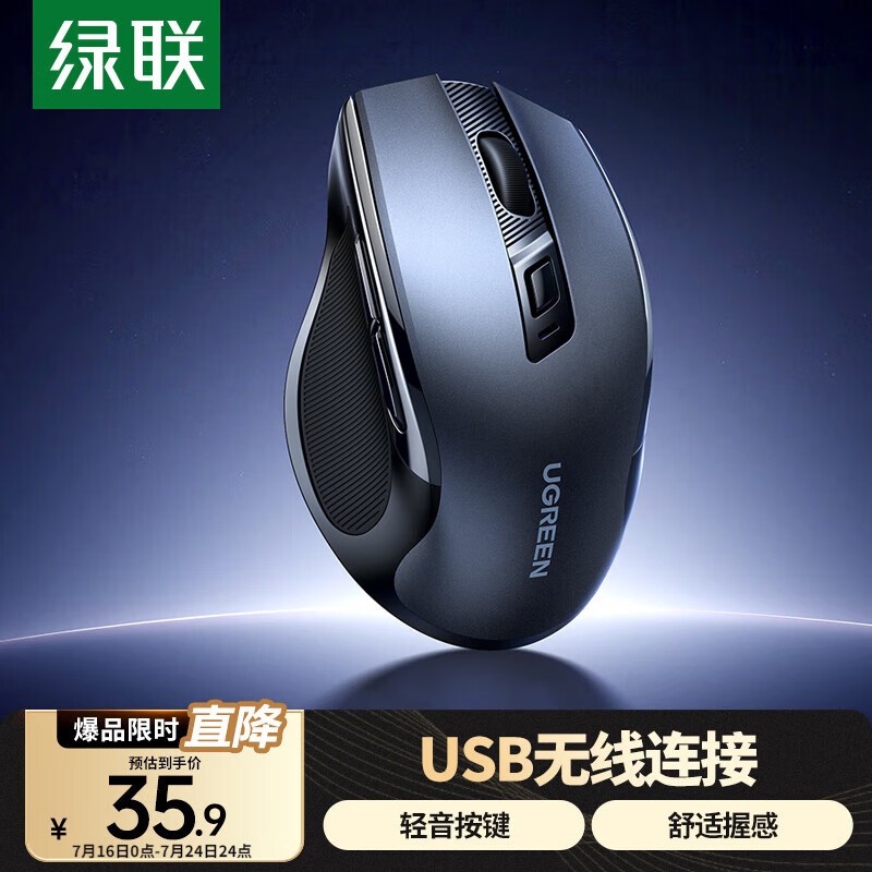 ����������� �칫������Я��� ����ƻ��Mac��ΪMatebook�ʼǱ�iPad̨ʽ������� ���������幤ѧ���