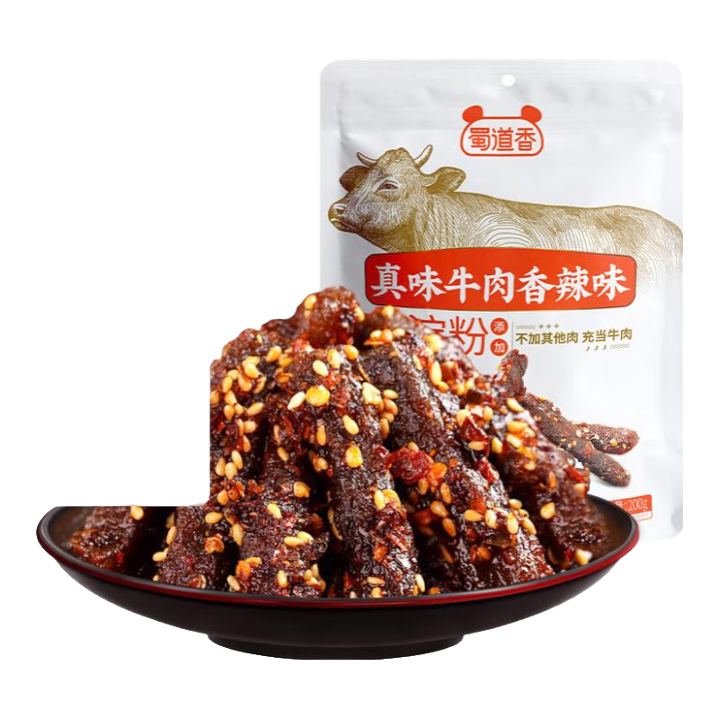蜀道香 真味系列牛肉干 休閑零食小吃 熟食肉脯 四川特產(chǎn)麻辣牛肉干 【香辣味】200g/袋