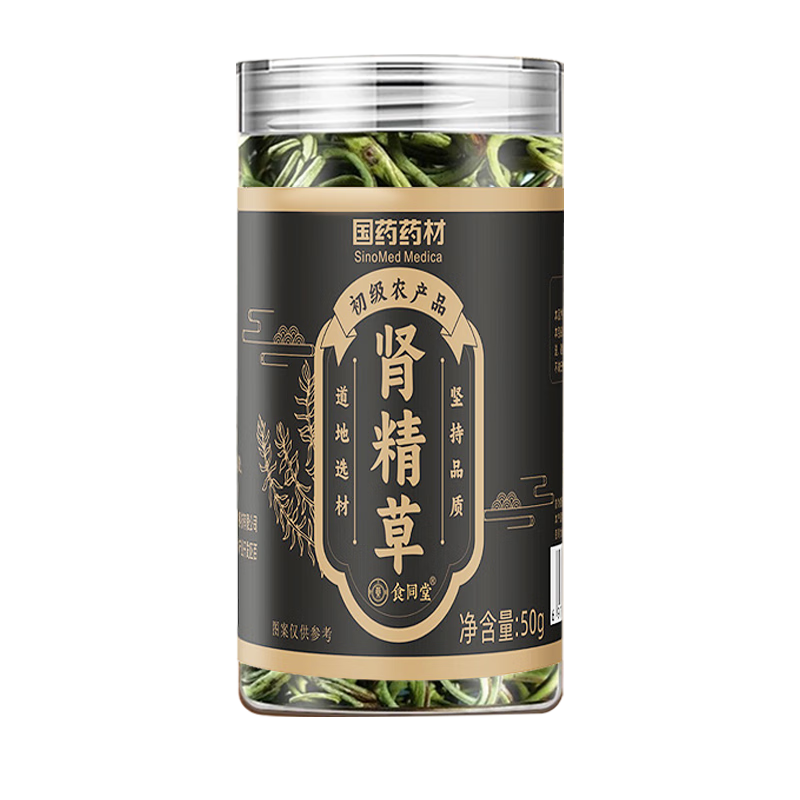 ���ڲ��������Ƿ���ҩ�����趫������ɽ�໽������ݻƽ�ݻ�ʯ��Ұ���� 26.9Ԫ(������)