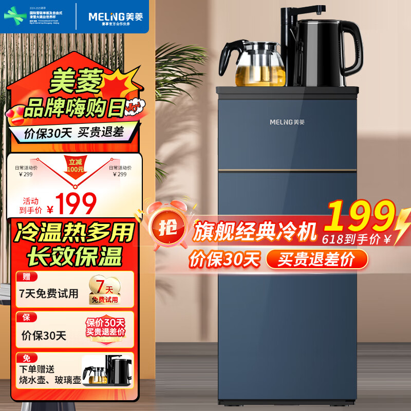 ���� ��ɻ� ��˿��