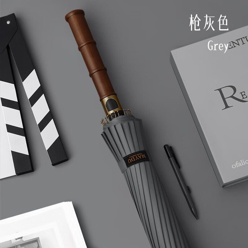 美度（MAYDU）24K實(shí)木雨傘男士商務(wù)長柄晴雨傘大號雙人直桿雨傘兩用自動傘 灰色
