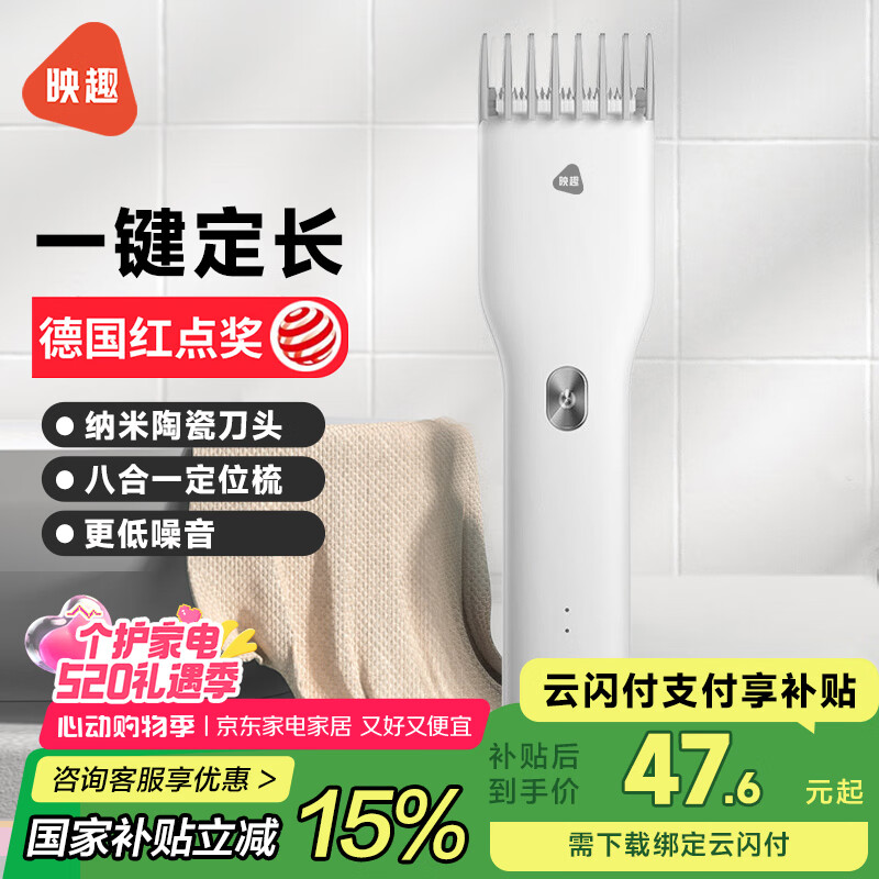 ӳȤ ������