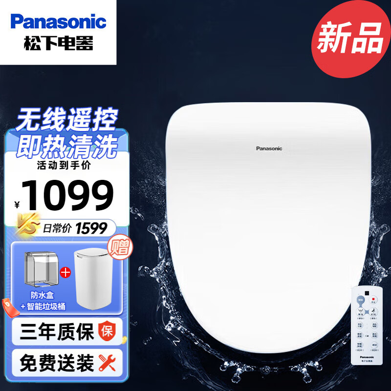 ���� ������Ͱ�� RRTK15