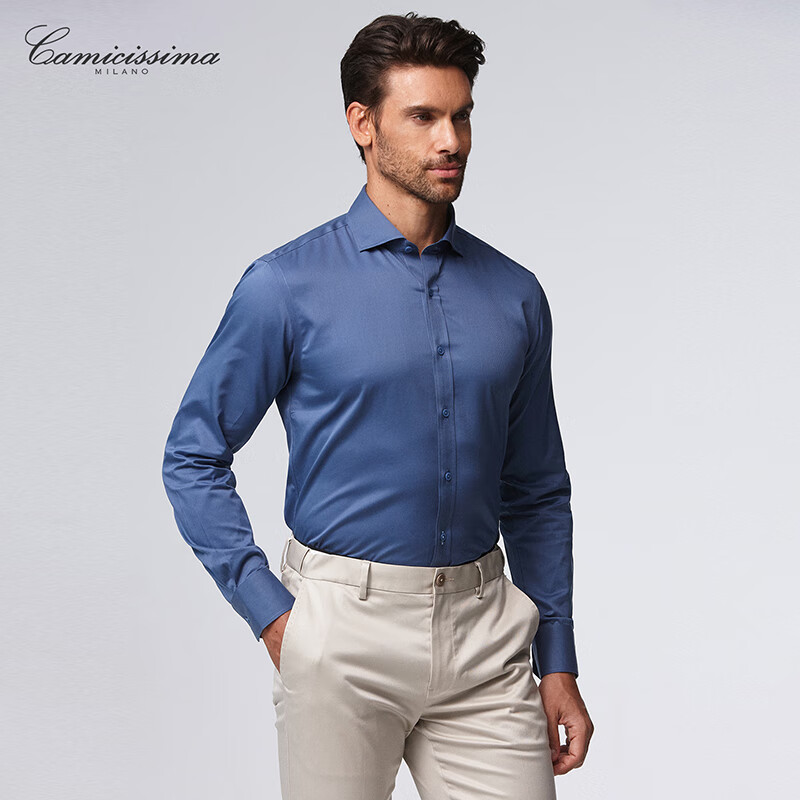 恺米切(CAMICISSIMA)男士抗菌免烫长袖衬衫 3色可选全法式领修身版型长袖衬衫男七夕 宝蓝 42