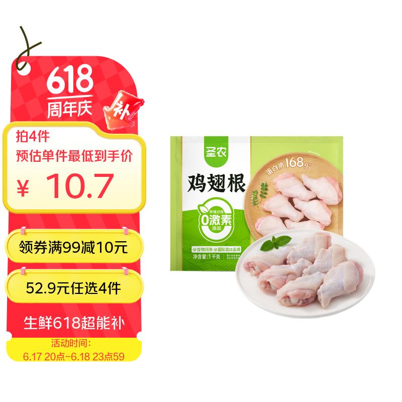 ʥũ ����� 2��