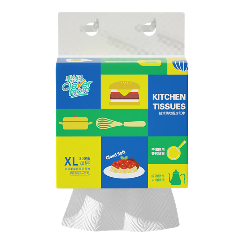 ֽĨʪóֽһϴʵ 2 200*1 1᡿