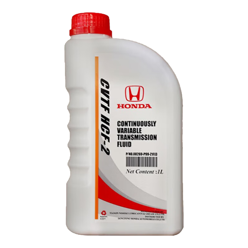 本田（HONDA）原厂变速箱油自动变速箱油波箱油适用于 东风本田CVT无级变速箱油1L