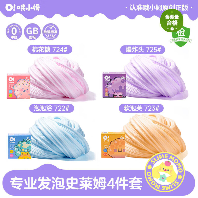 ŶСķ ��ͯ���ݲ���