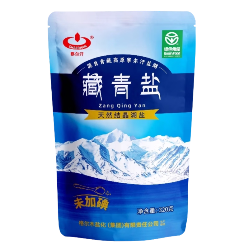 ڲ  320g δӵ 3 1.9223.7Ԫ3(7.9Ԫ/)