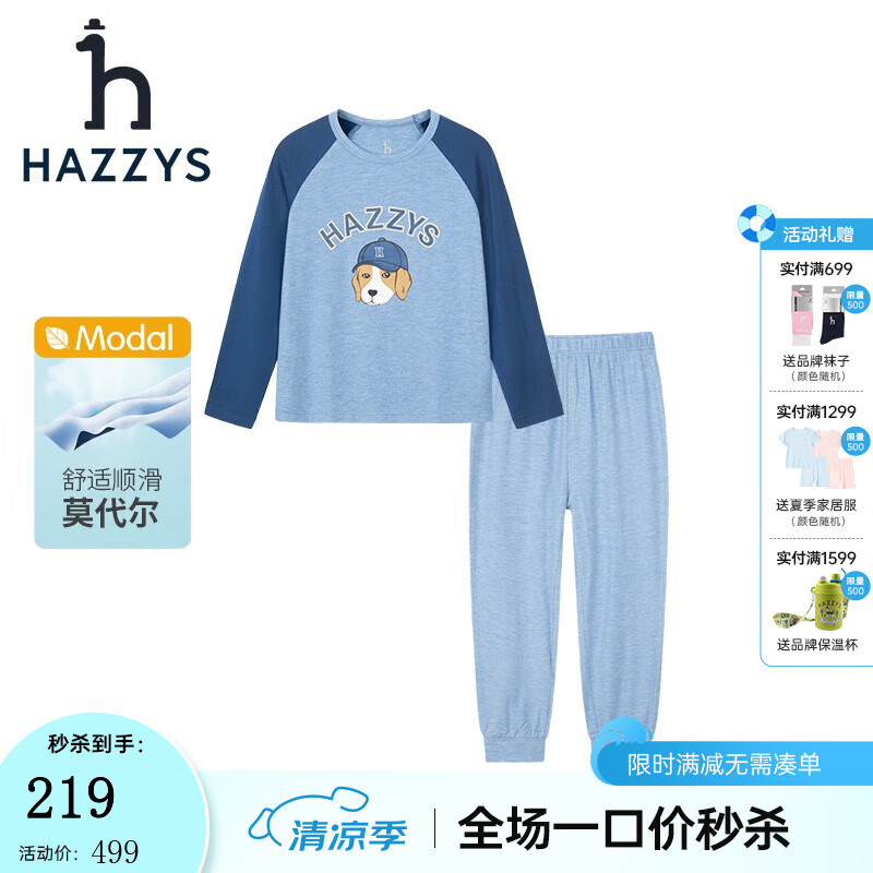 ����˹ ��ͯ�Ҿӷ� 130