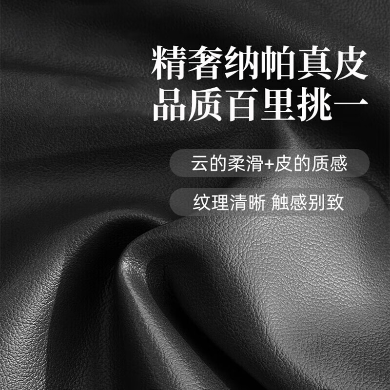 御巢盛2026新款现代简约奶油风大象耳朵真皮沙发客厅直排家用三人位沙发 猫抓皮高回弹海绵 3.0米四人位