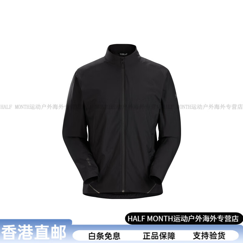 始祖鸟（ARC&#039;TERYX）Solano Gore-Tex 纯色防风防水户外软壳抓绒夹克  男款 黑色/Black S