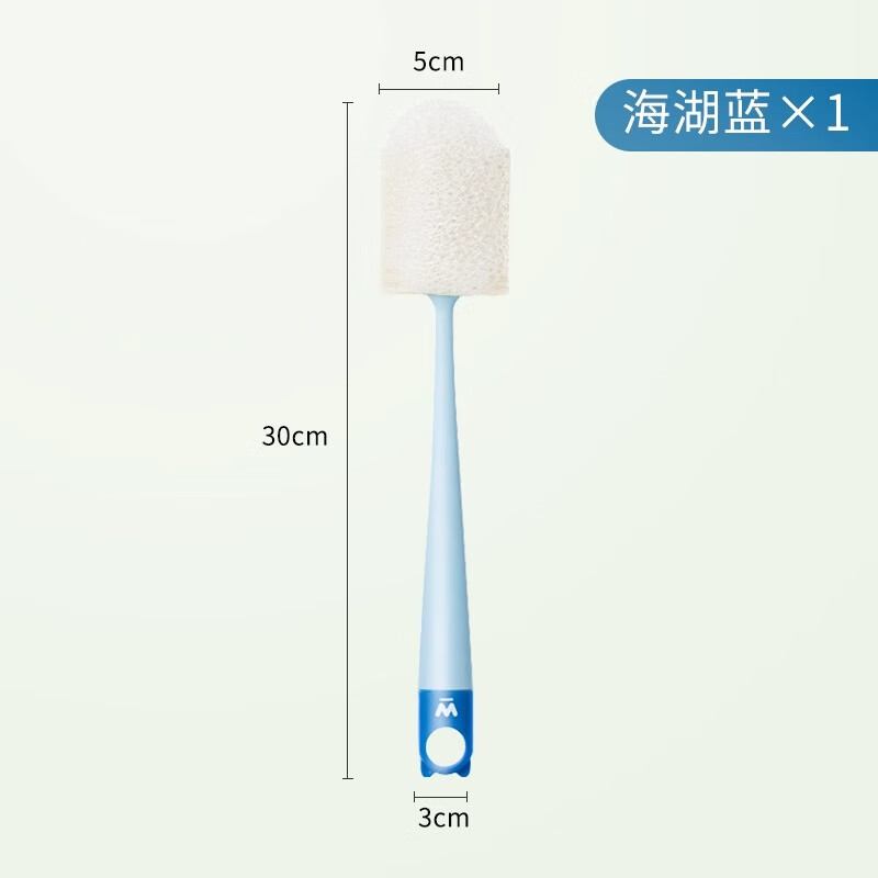 JCZS日本杯刷洗杯子清洗神器奶瓶刷茶杯水杯刷子长柄无死角家用专 海洋蓝