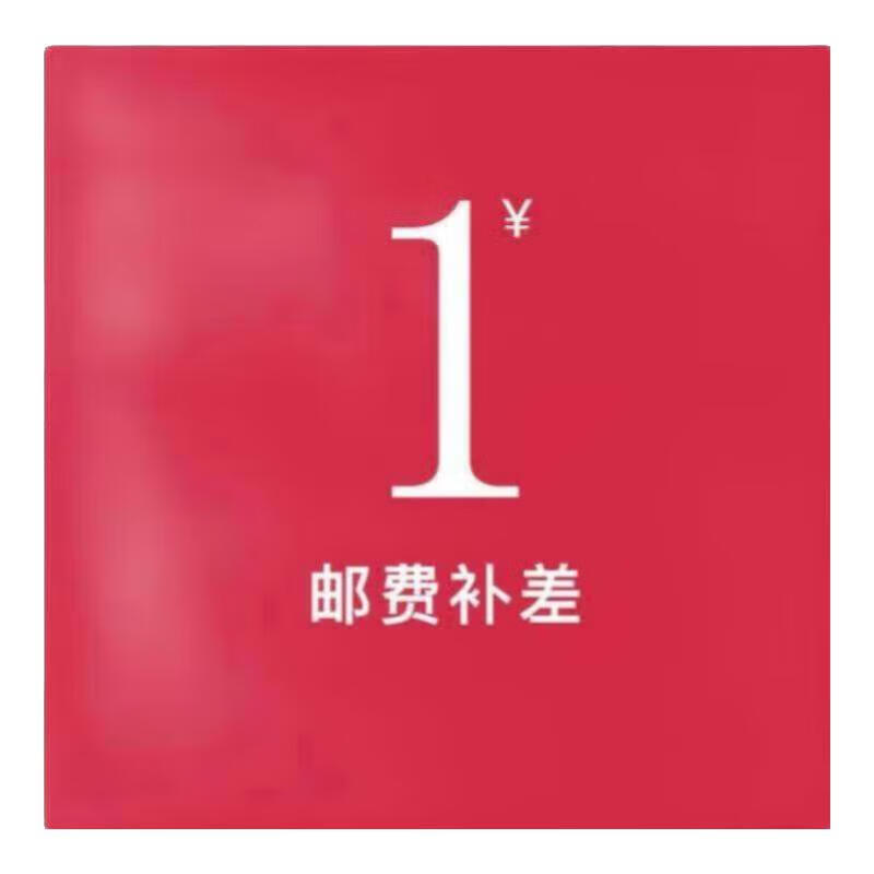 達爾膚杏仁酸精華液8%30ml平閉口清毛孔控油平滑肌膚清爽溫和護膚品正品 好評反1