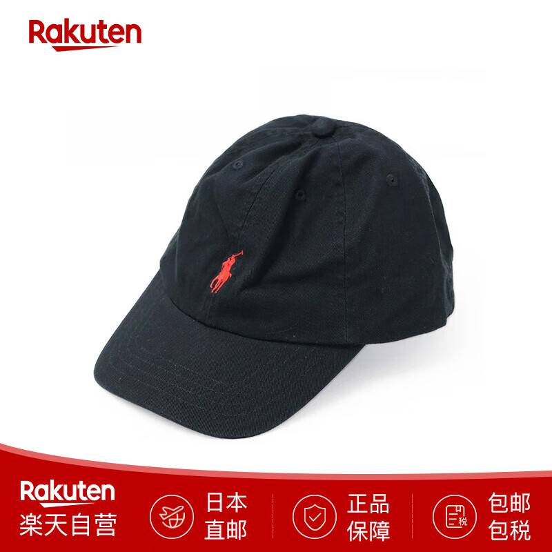 Polo Ralph Lauren拉夫劳伦儿童棒球帽户外运动帽子322 552489 日本直邮 005：黑色