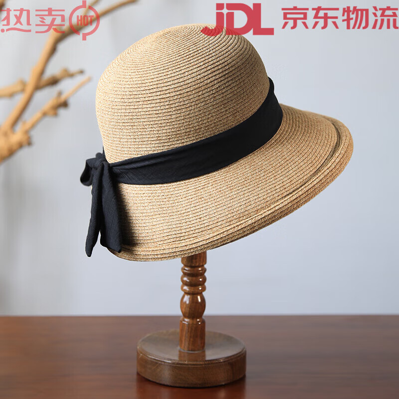瑪芮百利（Mauro Poli）夏季遮陽草帽女2025新款草編漁夫帽大檐出游遮臉防曬太陽帽可折疊 黑色 帶_配防風(fēng)繩 可調(diào)節(jié)M(55-58cm)