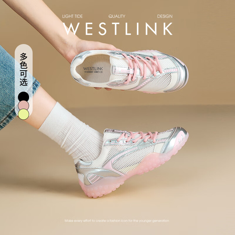 西遇薄款网面德训鞋女2025新款夏季爆款芭蕾休闲鞋透气银色运动鞋 粉色 35 (225)