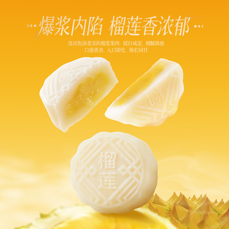 配图二