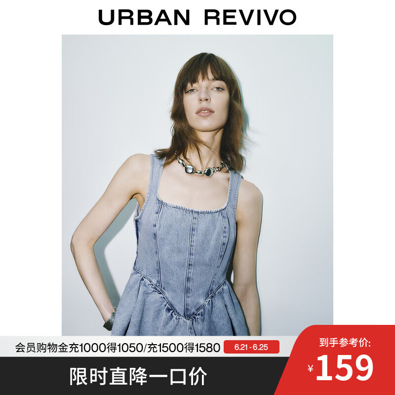 UR2025夏季新款女时尚复古休闲荷叶边无袖牛仔衬衫UWG850116 蓝色 S