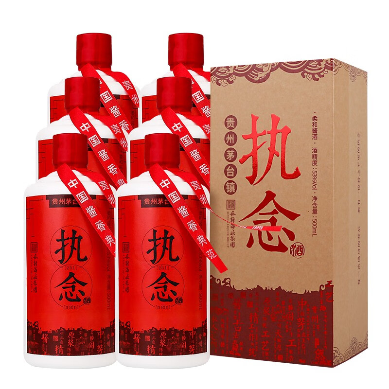 执念经典礼盒装贵州酱香型白酒纯粮食酿造53度500ml高度红高粱老酒 53%vol 500mL 6瓶 整箱一件