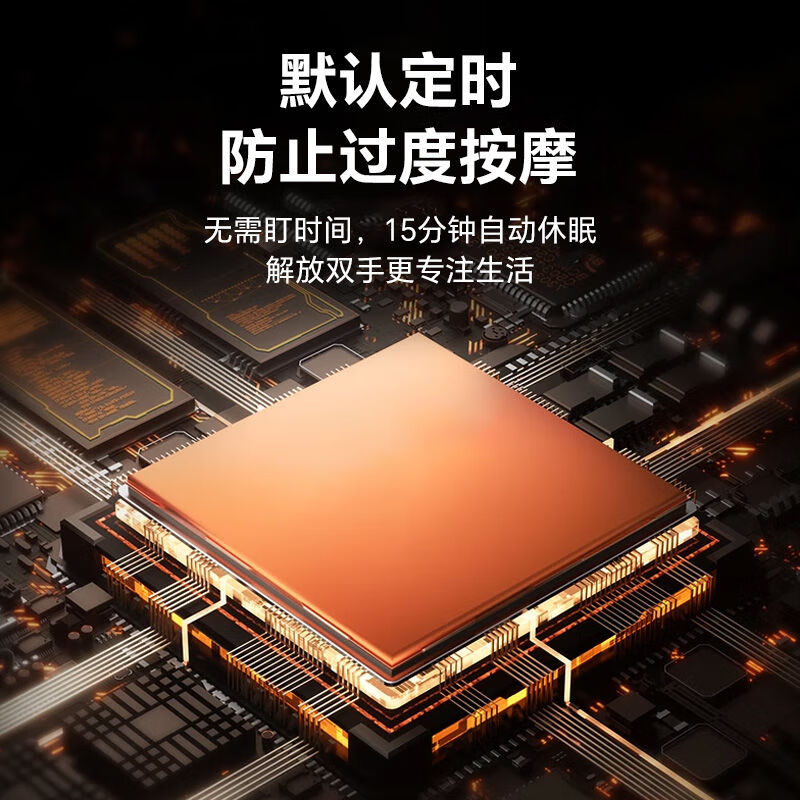 DYMIROY 戴觅电动刮痧仪器经络刷热敷拔罐一体机全身通用疏通经络拔罐器无线揉腹仪家用背部按摩神器生日礼物女 米色【旗舰充电款+大容量电池+磁波护理+升级电机】