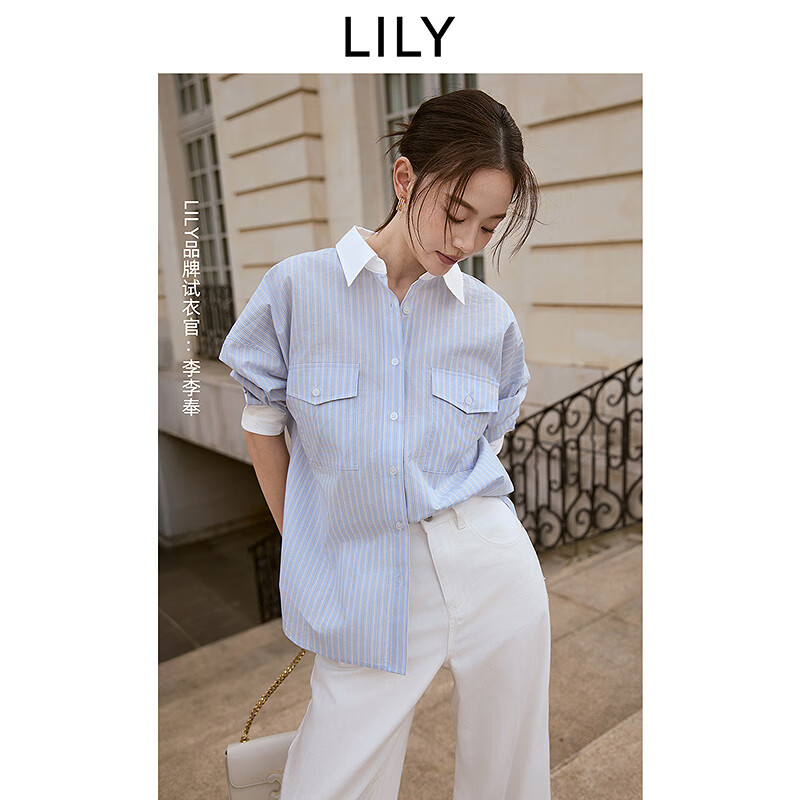 LILY2025夏新款女装复古撞色竖条纹气质百搭宽松通勤衬衫外套 401蓝色 L
