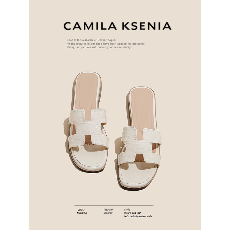 CAMILA KSENIA拖鞋女士2026新款夏季休闲百搭羊皮款法式外穿平底凉鞋平底凉拖鞋 白色 36